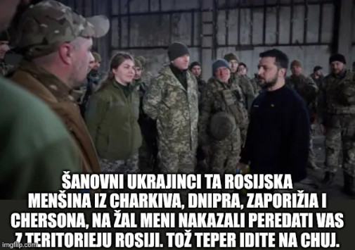Toto je karikatura